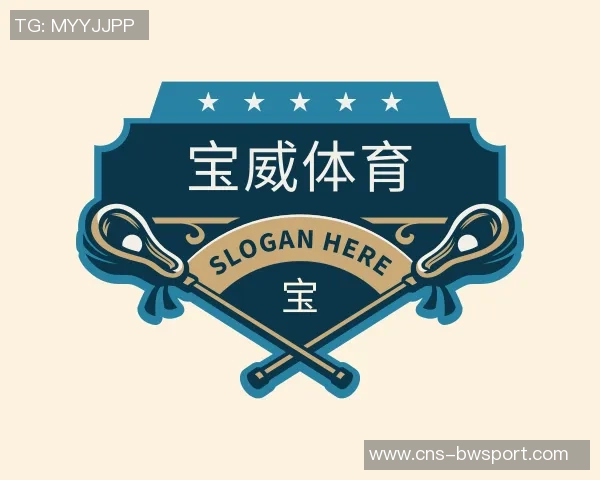 BLG在Major赛中的意识表现分析与战术解读